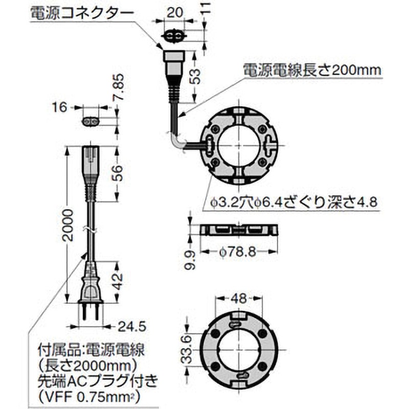 SKさん専用 13t］解体専用機 SK135SRD-7｜Performance×Design｜コベルコ建機