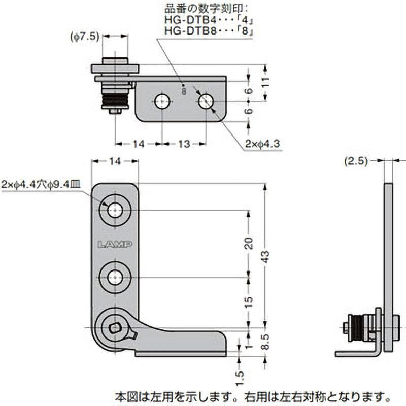 マントルピースSc型(tks)　送料込　組立タイプ BK-12 ストレーナー本体クミ 029800701 工進｜ネオネットマリン通販