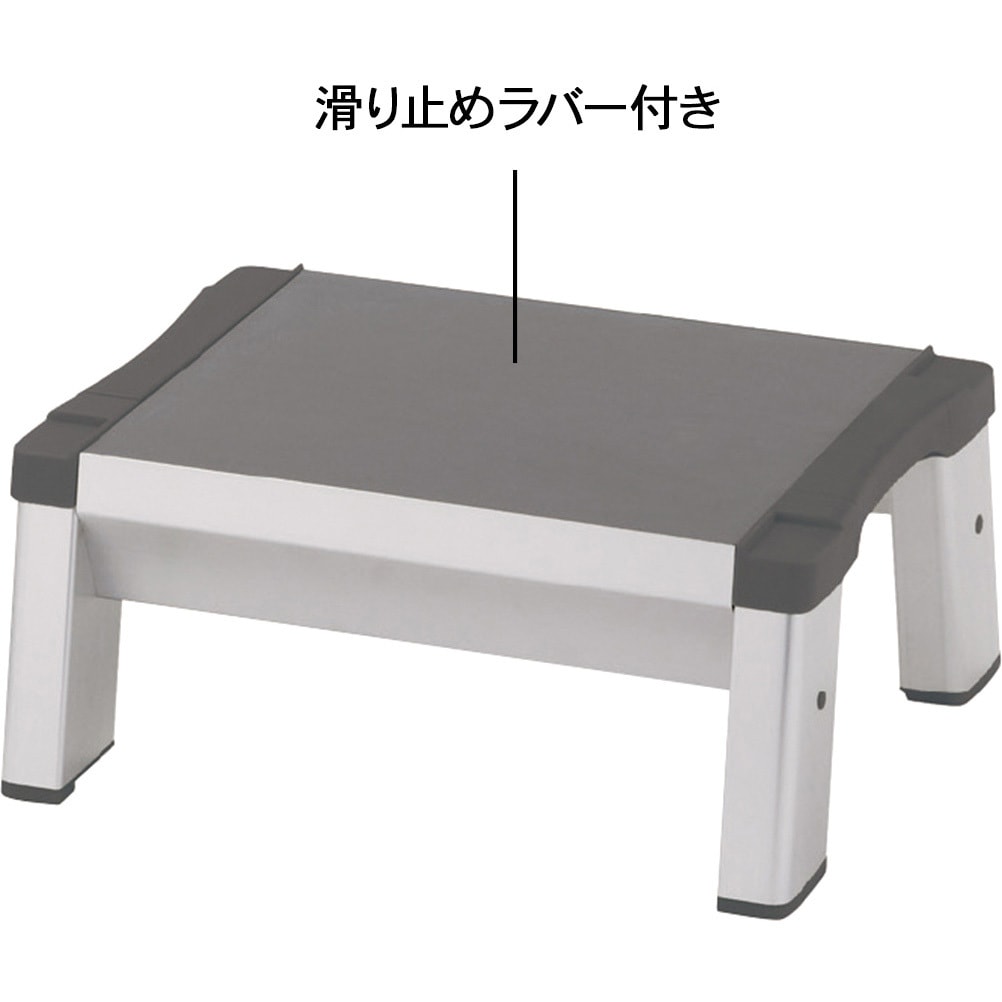 SPS2.0-173 イッポ SPS 長谷川工業 1段 天板高さ0.17m天板幅330mm奥行