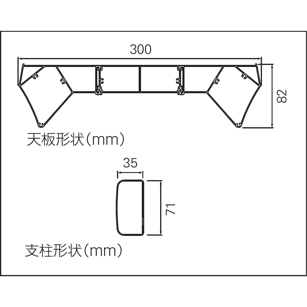 SPS2.0-175 イッポ SPS 長谷川工業 1段 天板高さ0.17m天板幅