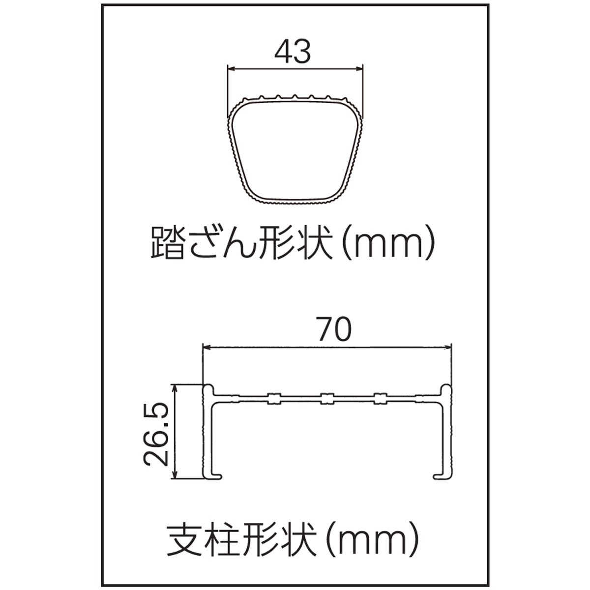 HE2-59a 2連はしご HE2-a 長谷川工業 縮長3.48m 全長5.83m - 【通販