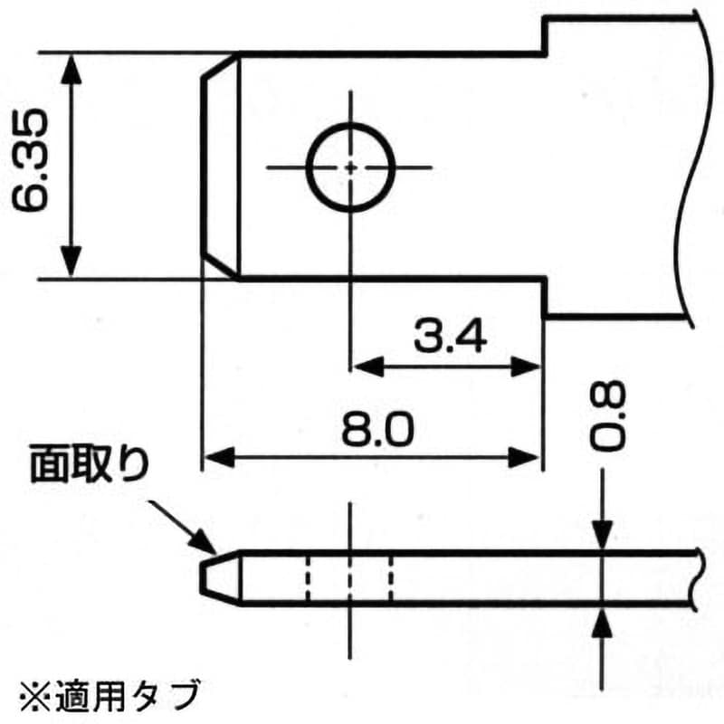FVDDM1.25-250 絶縁付タブ・オン接続子 TYPEⅡ JST(日本圧着端子