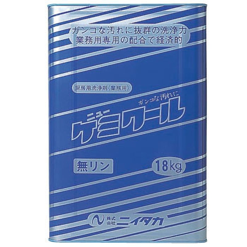 ニューケミクール | 株式会社ニイタカ