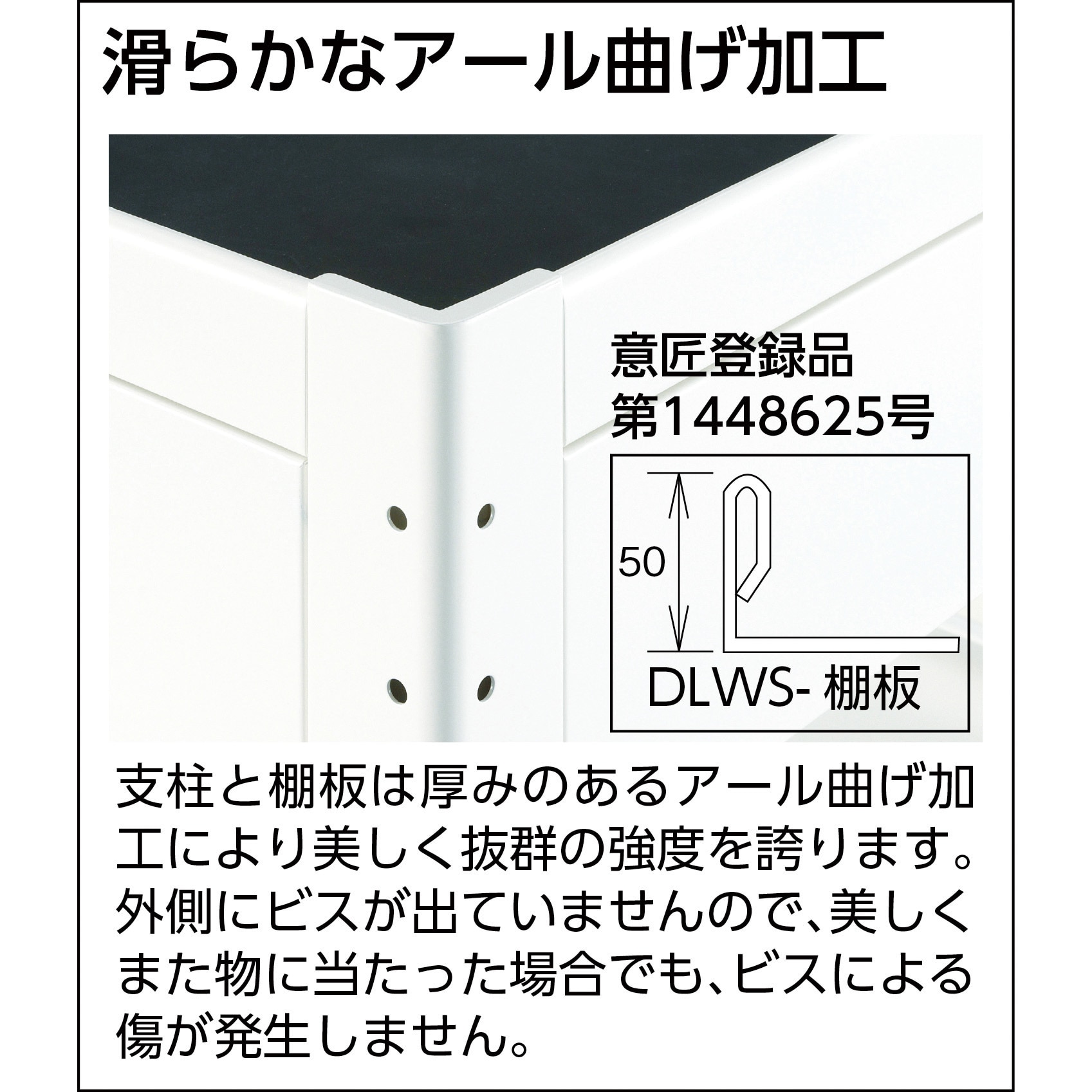 DLWS-963TV-W ツールワゴン ドルフィン TRUSCO 自在×4キャスター 双輪 引出しあり 2段 ホワイト色 奥行400mm高さ925mm  DLWS-963TV-W
