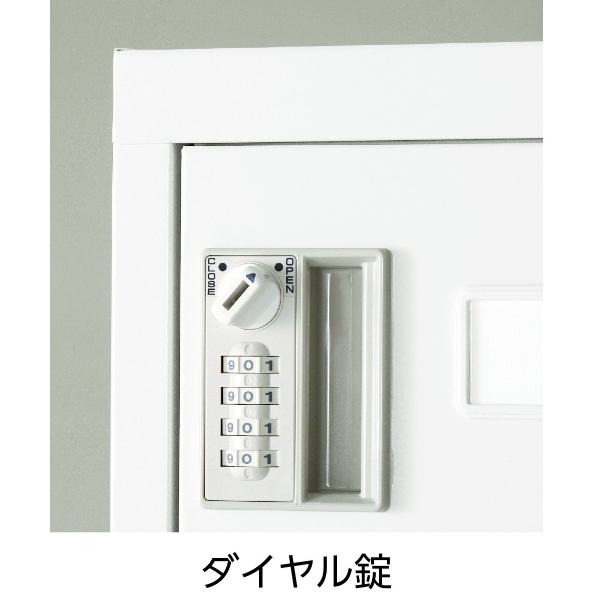 KTL310-D 預かりロッカー ダイヤル錠 1台 TRUSCO 【通販モノタロウ】