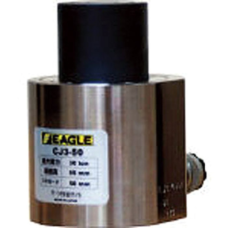 CJ3-50 イーグル 単動型分離タイプ 超低床シリンダジャッキ 1台 今野製作所(EAGLE) 【通販モノタロウ】