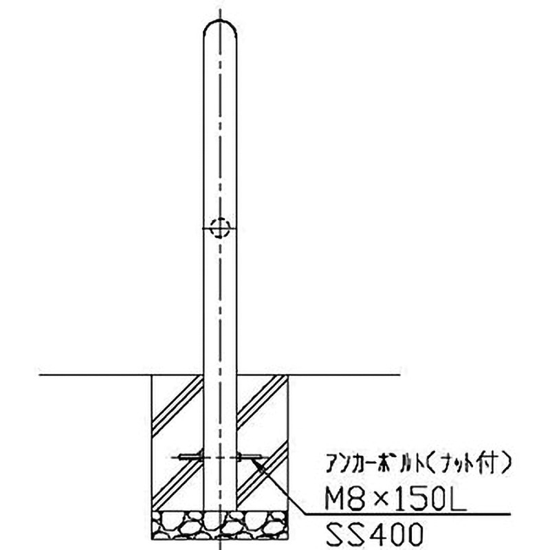 サンポール sanpole アーチ 固定式 車止めポール 白 FAH-7U15-800(W)(FAH7U15800W)※離島は別途送料かかります。 サンポール sanpole アーチ 固定式 車止めポール 黄 FAA-7U15-650(Y