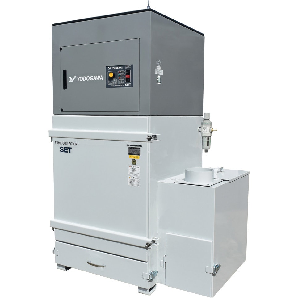 淀川電機 超小型集塵機セット HEPAクラスフィルター付 単相100V(0.2kW