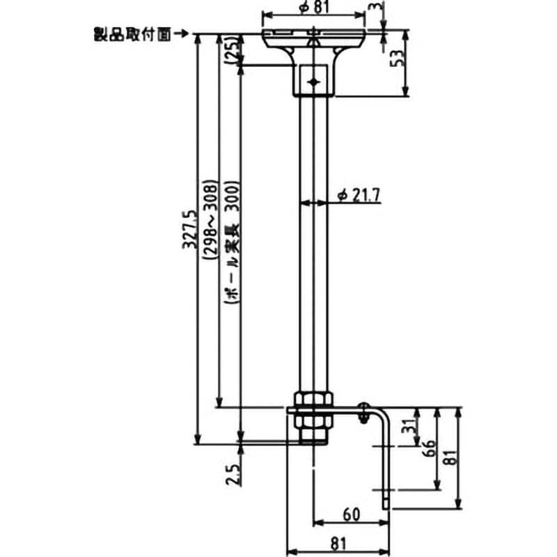 SZ-30L 取付けポール 1台 PATLITE(パトライト) 【通販モノタロウ】