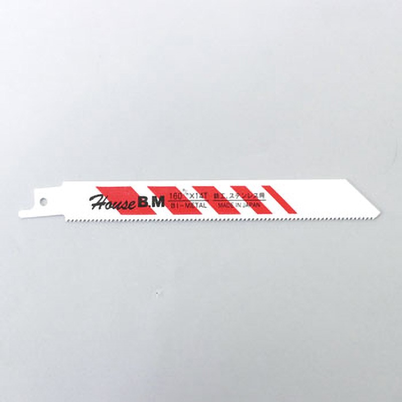 5BSH-1614 セーバーソー金属用 ハウスビーエム 全長160mm 1