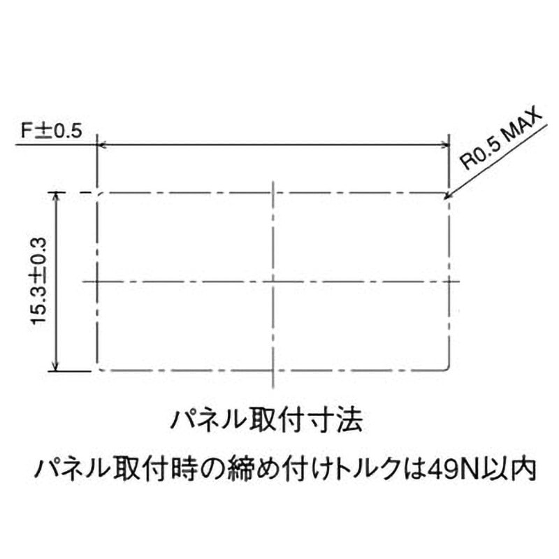 こっぴページ 178964-3 : Dynamic Series ダイナミック 3100 リセプタクル