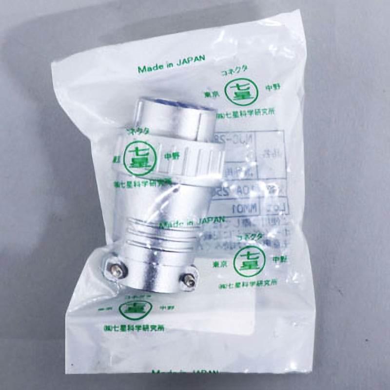 016 セット確認用 016 セット確認用 036 セット確認用 スマートセンサ バンクユニット