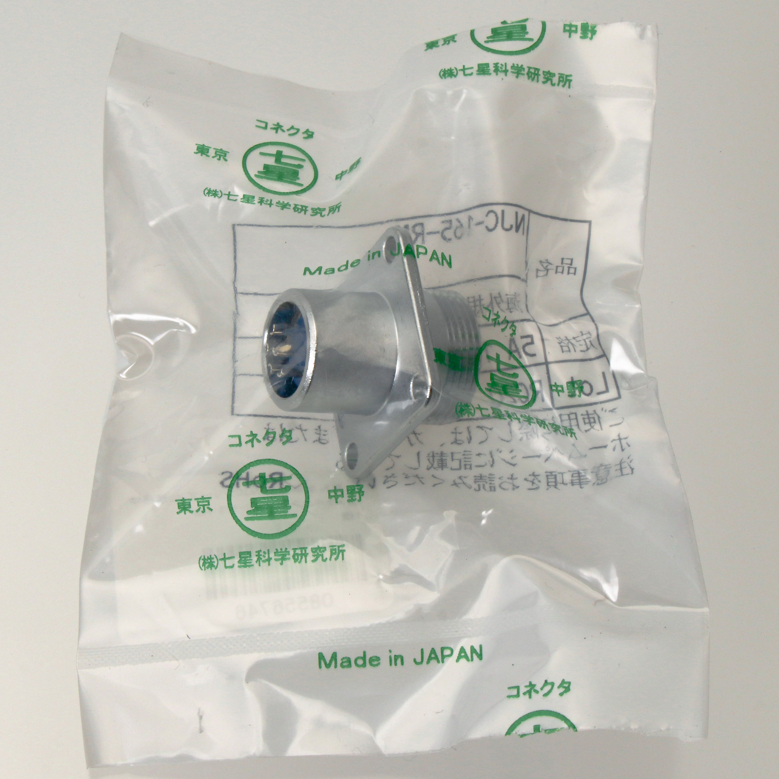 NJC-165-RM NJCシリーズJIS規格中型メタルコネクタ パネル取付