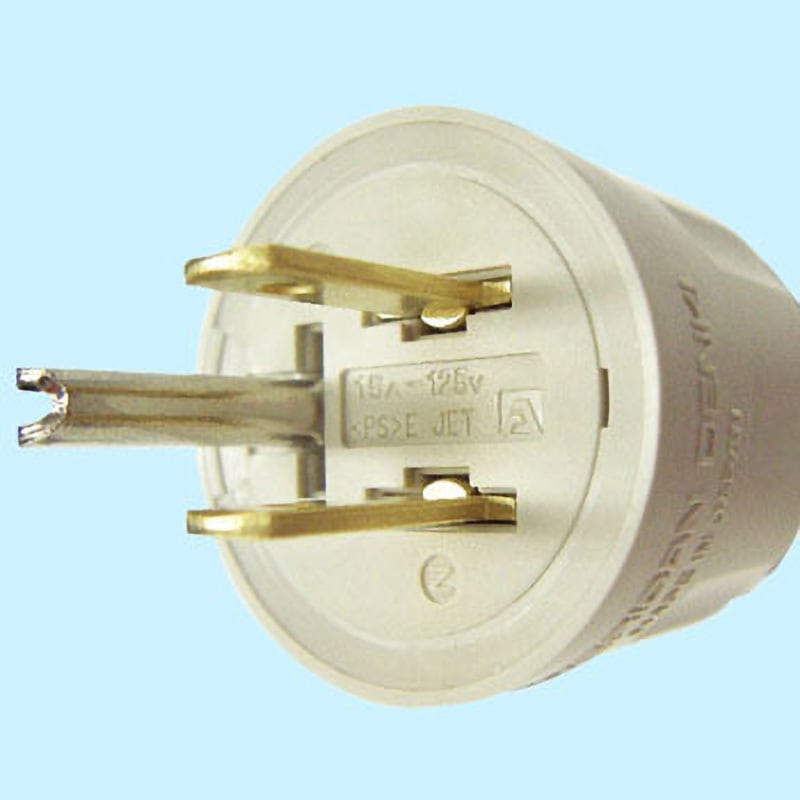 EMI 直接受け渡し 7112GR-IV-New プラグ 平刃形接地2P アメリカン電機 15A 125V 7112GR