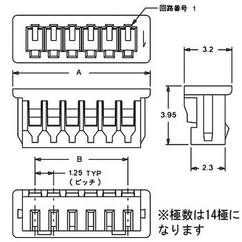 51021-1400 電線対基板用コネクタ PicoBlade 1.25mmピッチ ハウジング