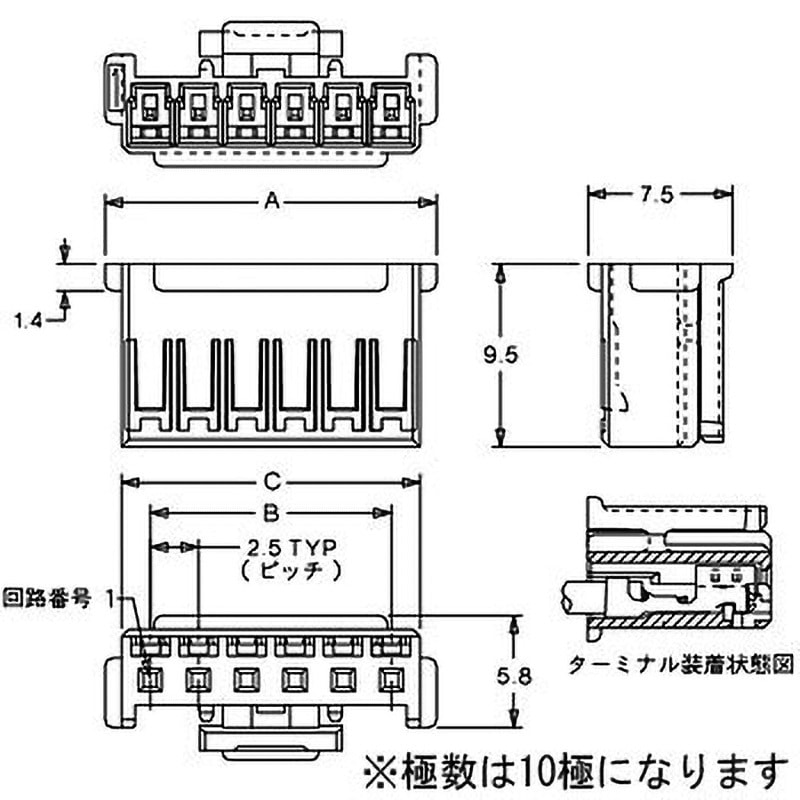 トット641様　確認用 トット641様 確認用 トット641様 確認用 トット641様 確認用 emi様確認