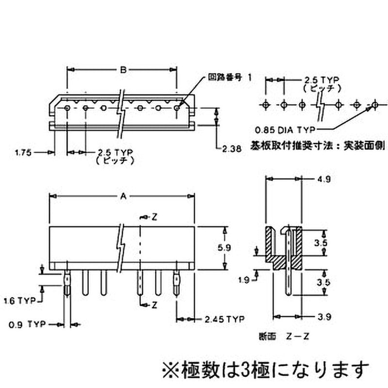 5267-03A-X 電線対基板用コネクタ 2.5mmピッチ Mini-Spox ウエハー