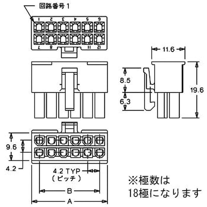 5557-18R 中継用コネクタ 4.2mmピッチ ニューミニフィット リセプタクルハウジング 5557 日本モレックス(molex) 極数18  1パック(10個) - 【通販モノタロウ】