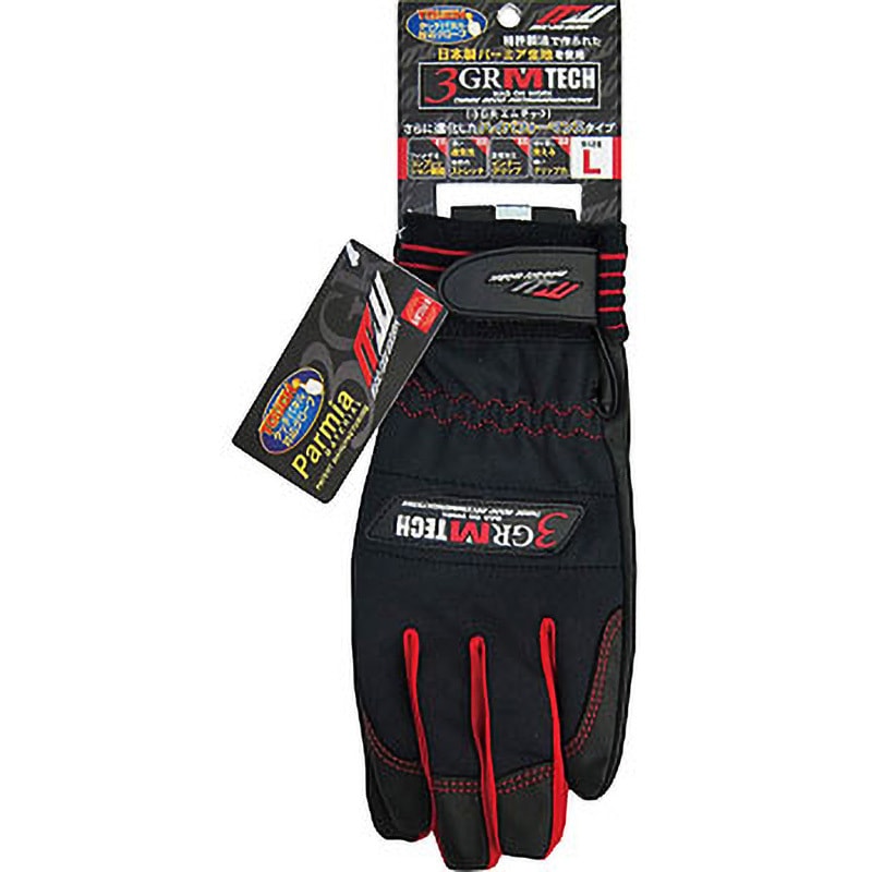 ミタニコーポレーション 3GR エムテック Sサイズ 209532 1双 〔×3セット〕 : ミタニコーポレーション(MItani Corporation