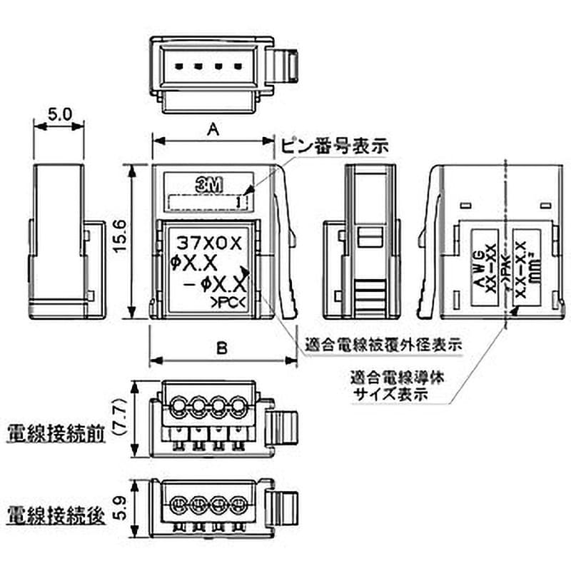 37104-3122-000FL ミニ・クランプ ワイヤーマウントプラグ スリーエム(3M) AC/DC32V ストレート 角型 極数4 1個  37104-3122-000FL - 【通販モノタロウ】