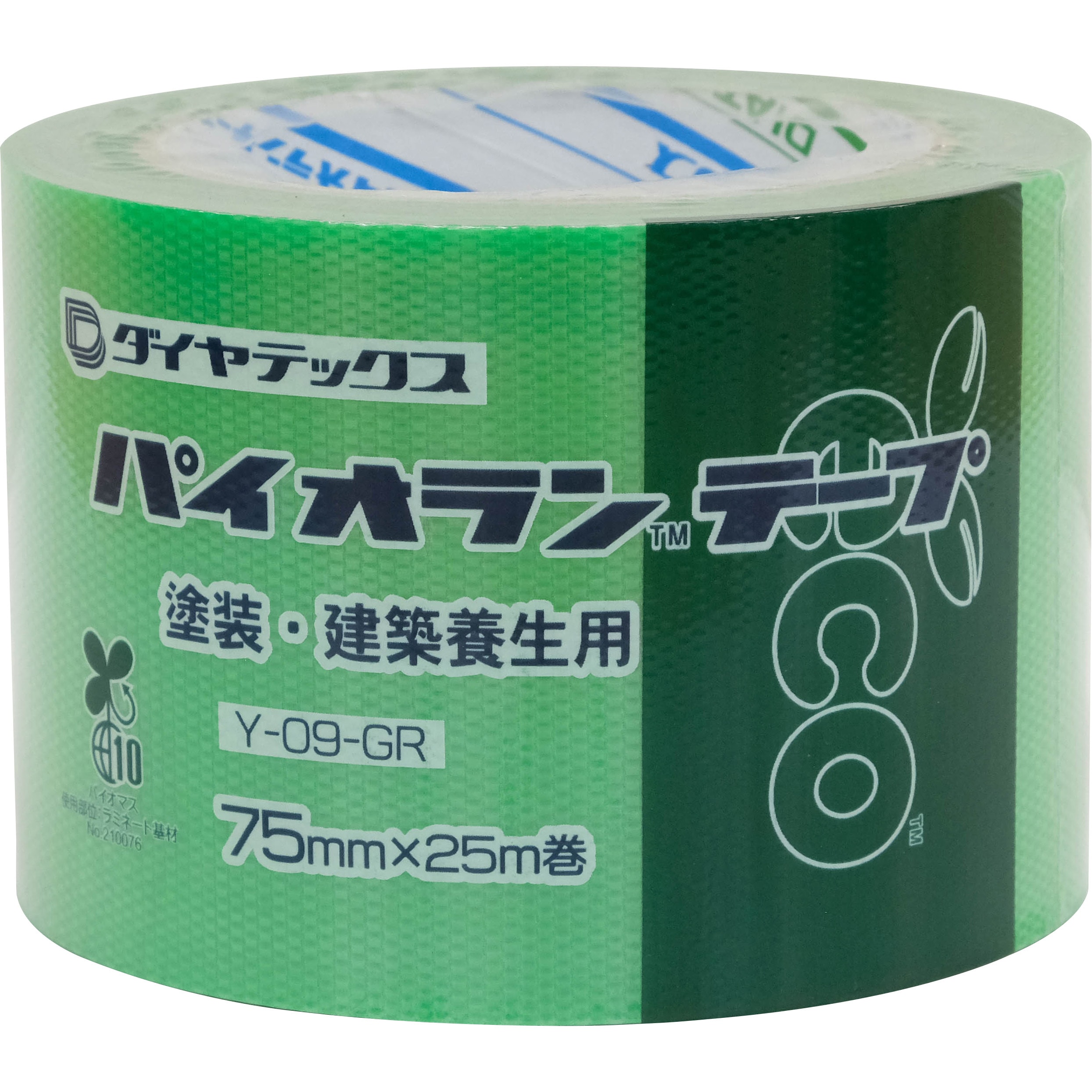 パイオラン 塗装・建築養生用テープ Yー09ーGR 75mm×25m(18巻入り 楽天市場】【 メーカー直送 】ダイヤテックス 塗装・建築養生用