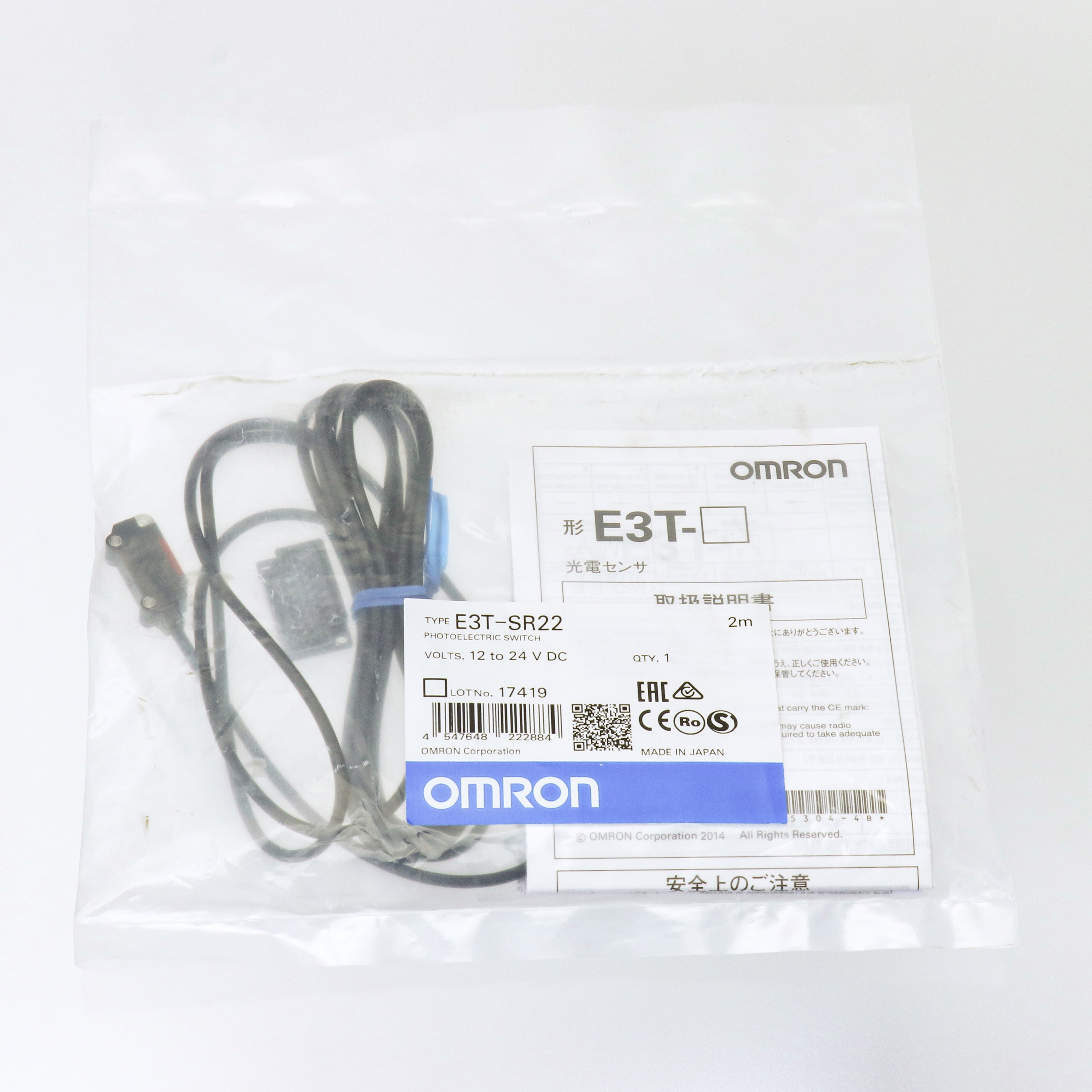 激安通販 新品 OMRON アンプ内蔵形光電センサ E3T-FT22 6ヶ月保証 - その他 - hlt.no