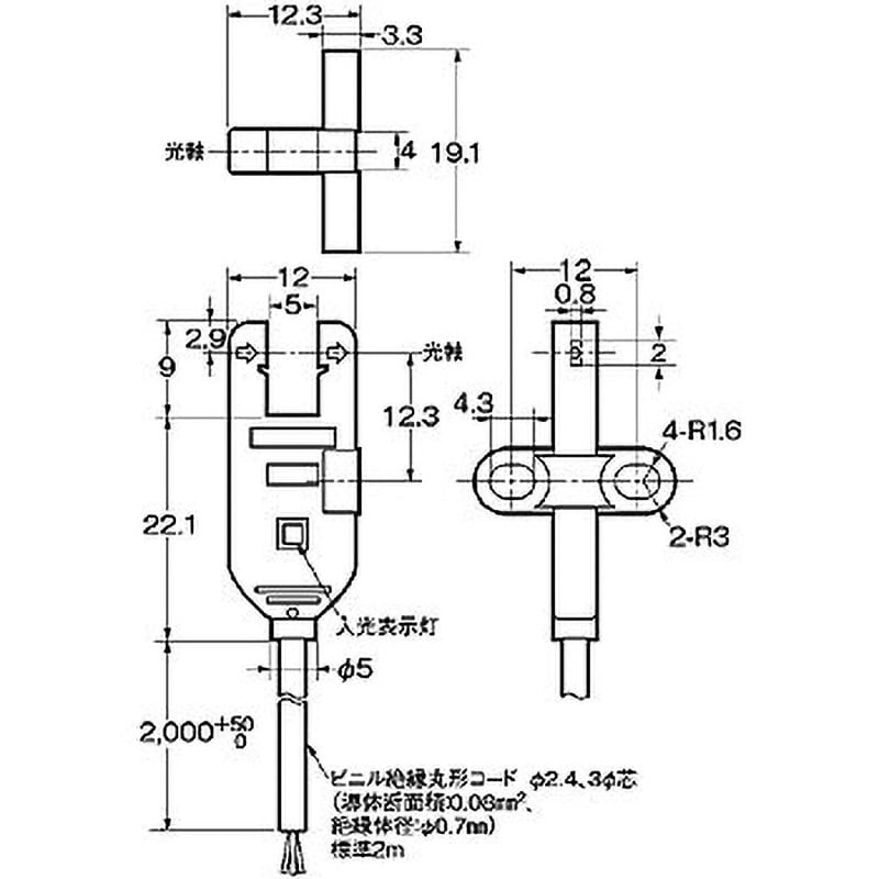 EE-SX772 2M フォト・マイクロセンサ 薄型コード引き出しタイプ(直流光) EE-SX77 オムロン(omron) 透過形 溝型  (T型)タイプ - 【通販モノタロウ】