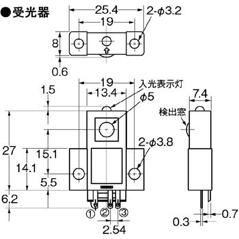 【激安通販 オンラインショップ】日用品 EE-SPW311 フォト・マイクロセンサ 長距離透過形 EE-SPW311/411 電設用部品・資材