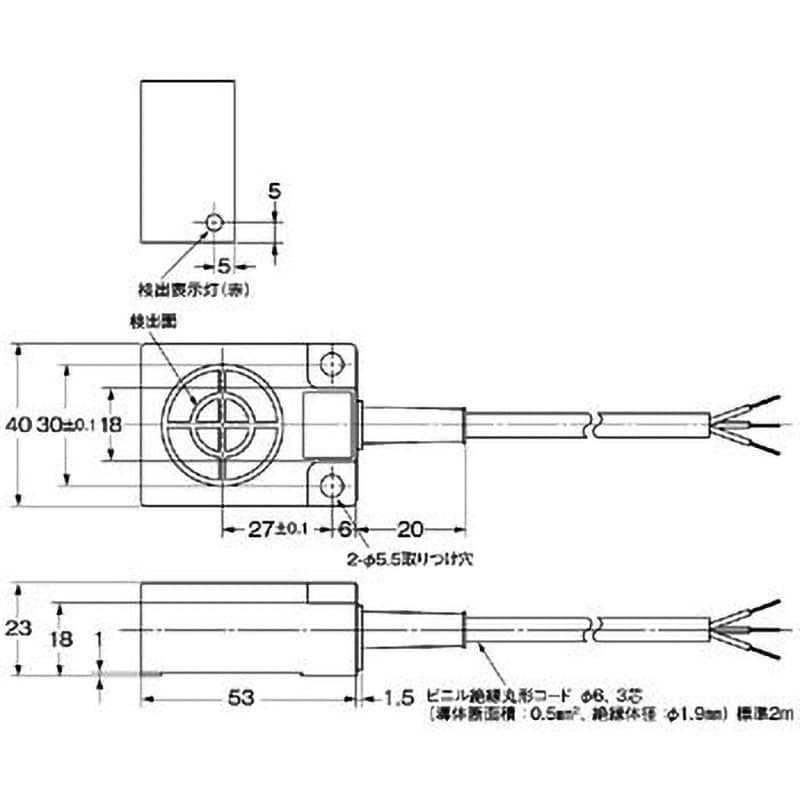 TL-W20ME1 2M 近接センサ フラットタイプ TL-W omron(オムロン TL-W20ME1 2M 近接センサ フラットタイプ TL-W omron(オムロン