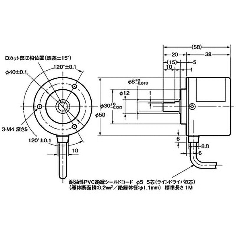 E6C3-CWZ5GH 360P/R 1M ロータリエンコーダ インクリメンタル形 E6C3-C オムロン(omron) コード長1m -  【通販モノタロウ】