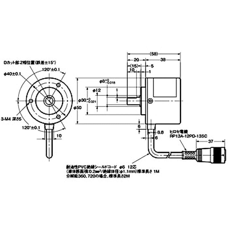 E6C3-AG5C-C 720P/R 2M ロータリエンコーダ アブソリュート形 E6C3-A オムロン(omron) コード長2m -  【通販モノタロウ】