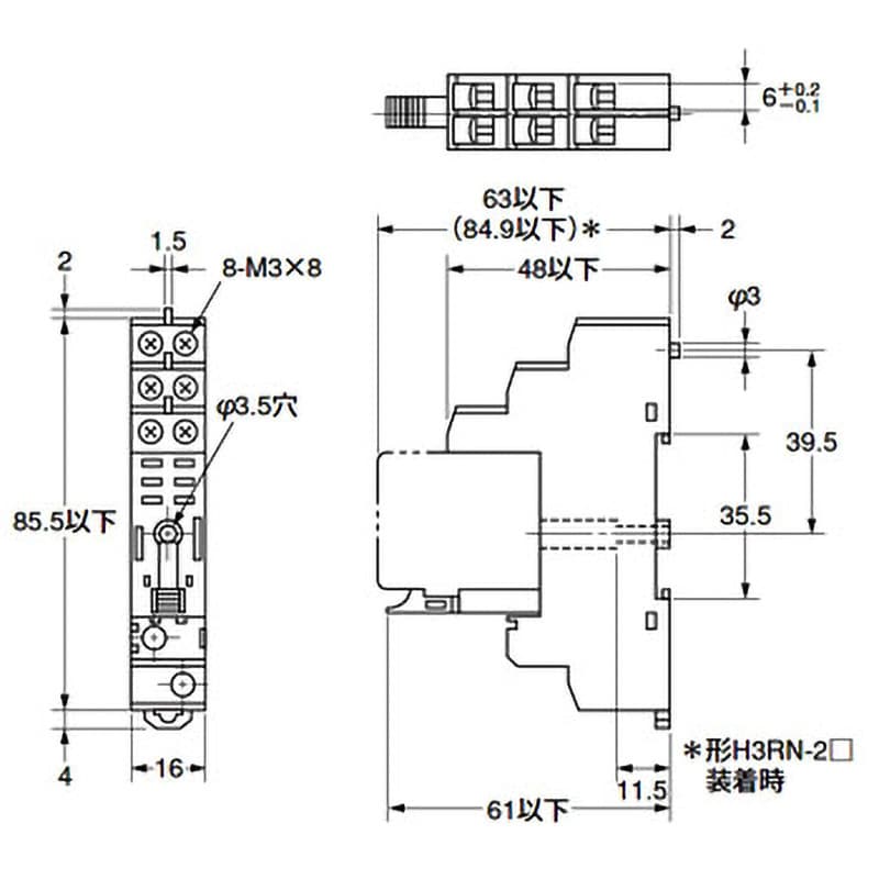 P2RF-08-E 共用ソケット 角形ソケット P2RF(表面接続) 1個 オムロン(omron) 【通販モノタロウ】