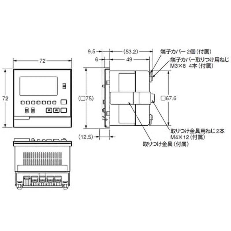 H5S-WB2D デジタル・タイムスイッチ H5S 1個 オムロン(omron) 【通販