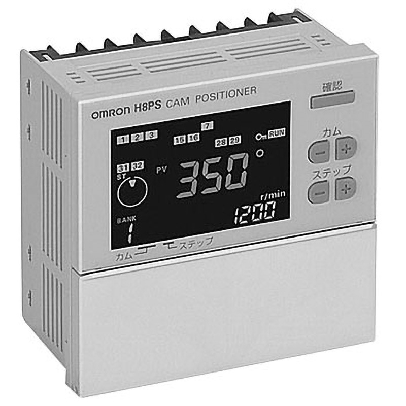 オムロン(OMRON) H8PS-16A 24V　DC カムポジショナ 未使用品 H8PS-16A カムポジショナ H8PS 1個 omron(オムロン) 【通販