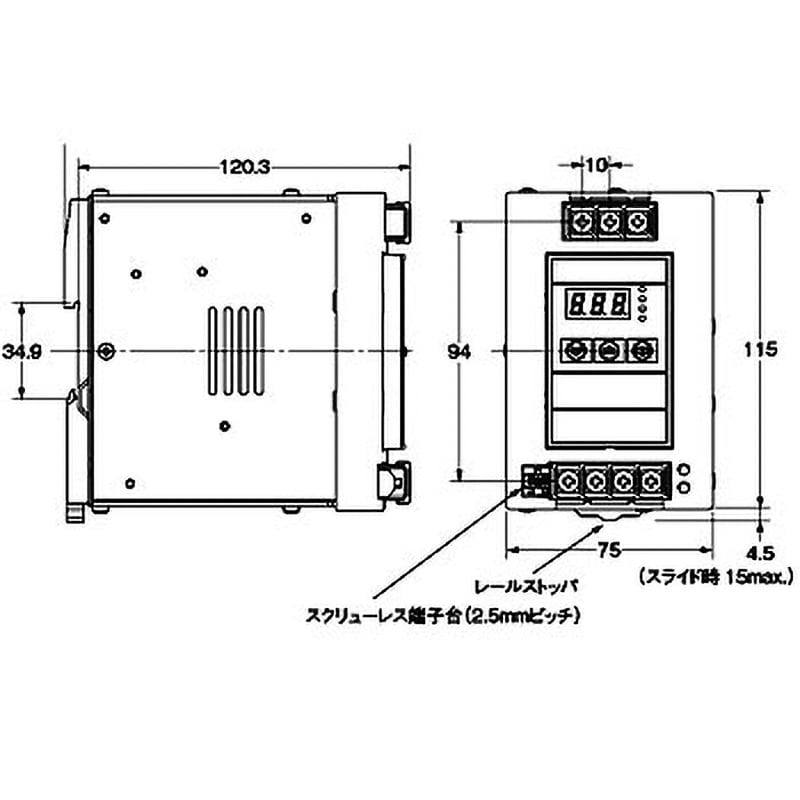 S8VS-18024A スイッチング・パワーサプライ S8VS オムロン(omron) DINレール直付き DC24V 180W 7.5A 1台 -  【通販モノタロウ】