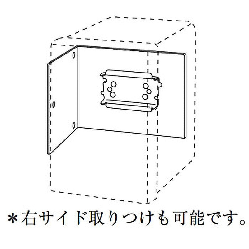 S82Y-VS15S 取りつけ金具 omron(オムロン) 種別サイド取りつけ