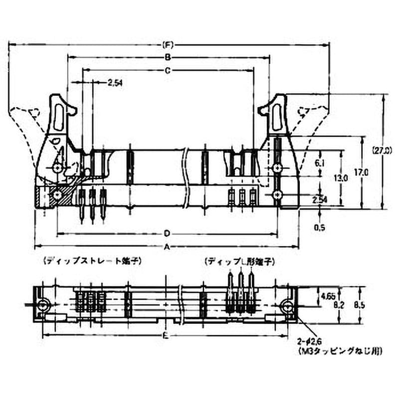 XG4A-2034 フラットケーブルコネクタ(汎用タイプ) XG4 MILタイププラグ ロングロック付き オムロン(omron) 極数20  AC300V 材質(ハウジング)ガラス入りPBT樹脂(UL94V-0)/黒色 - 【通販モノタロウ】