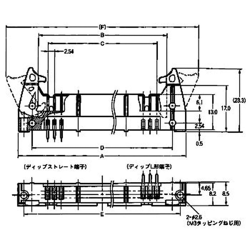 XG4A-1432 フラットケーブルコネクタ(汎用タイプ) XG4 MILタイププラグ ショートロック付き オムロン(omron) 極数14  AC300V 材質(ハウジング)ガラス入りPBT樹脂(UL94V-0)/黒色 - 【通販モノタロウ】