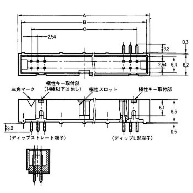 XG4C-1031 フラットケーブルコネクタ(汎用タイプ) XG4 ボックスタイプ