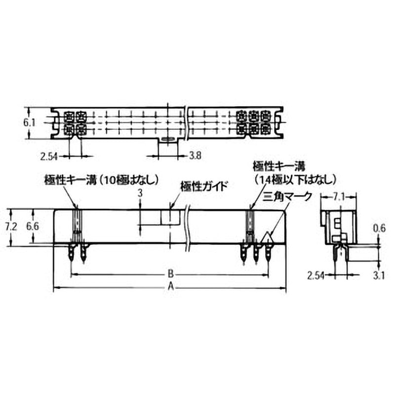 XG4H-1031 フラットケーブルコネクタ(汎用タイプ) XG4 ボード・ボード