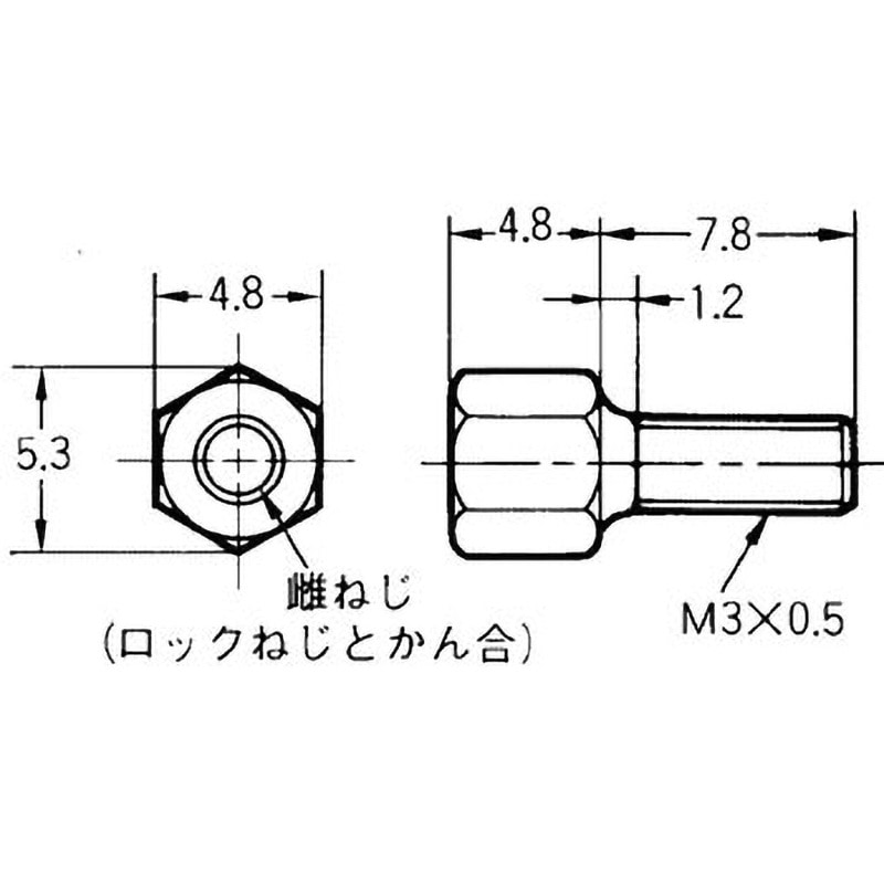 アクセサリー D2 XM2Z-0023 Dサブコネクタ 固定具3(六角形) omron(オムロン) ねじ