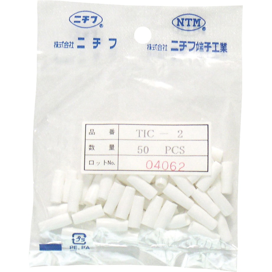 takulove0930様 リクエスト 2点 まとめ商品 キャップ 品川商工 標準絶縁キャップ 【通販モノタロウ】