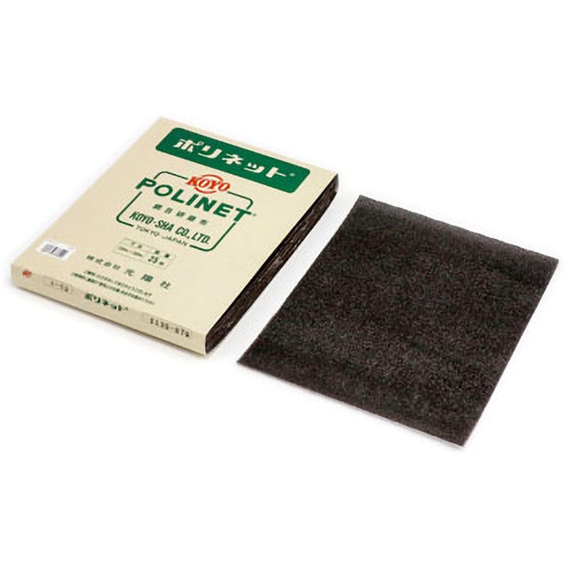 piatto レジャーシート ヘリンボーン A653【現代百貨 アウトドア 遠足 ピクニック 公園 お手入れ簡単 コンパクト 軽量 汚れに強 –  オルゴ公式ショップ 北ヨーロッパ、アボカドグリーン、小さな新鮮な学生寮の寝具、ディープポケットシート、プレートシート、反り止め、汚染抵抗、2枕で洗うこと