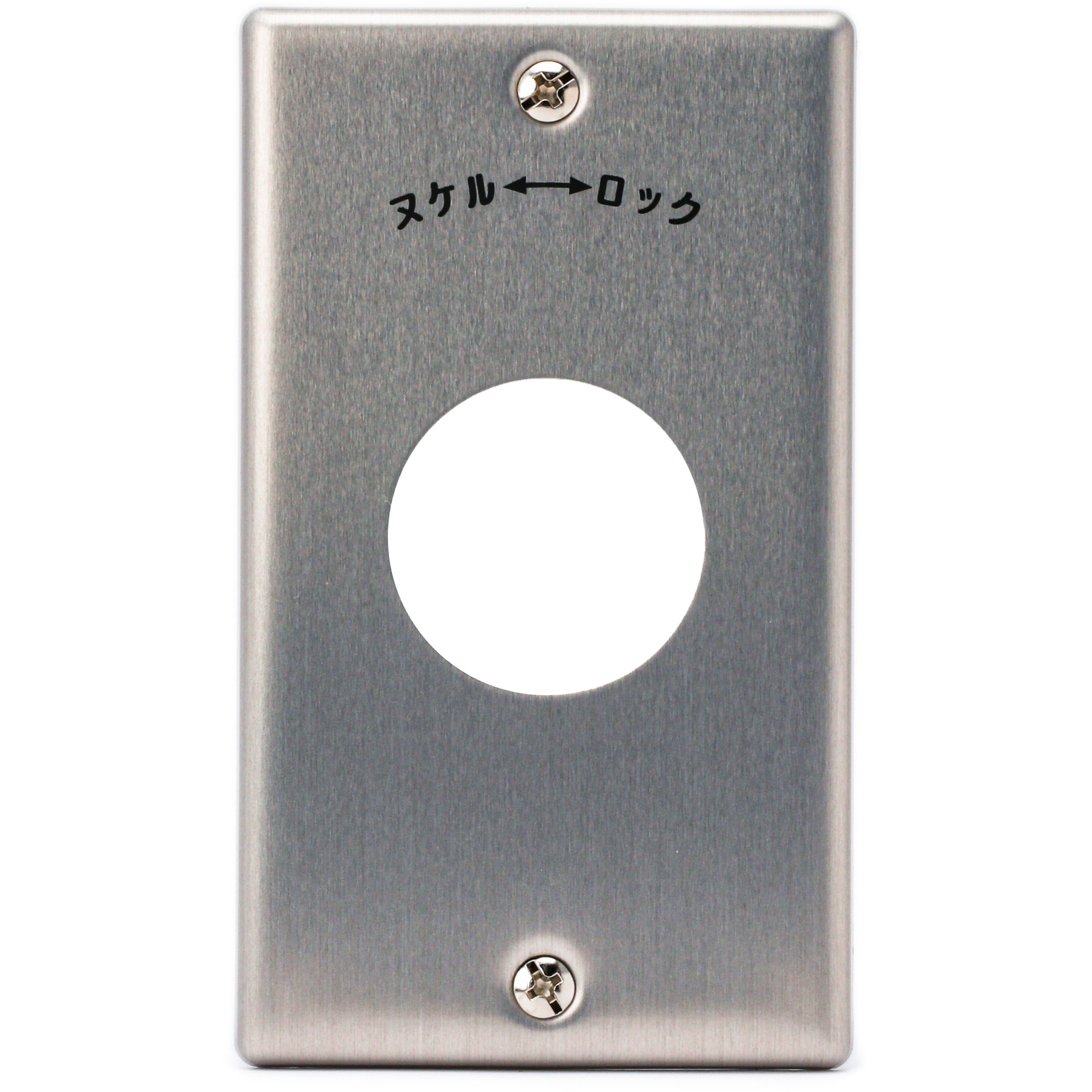 その他 1028 Slim NanoSaver® 2.0キーノートPCロック | ロック | Kensington