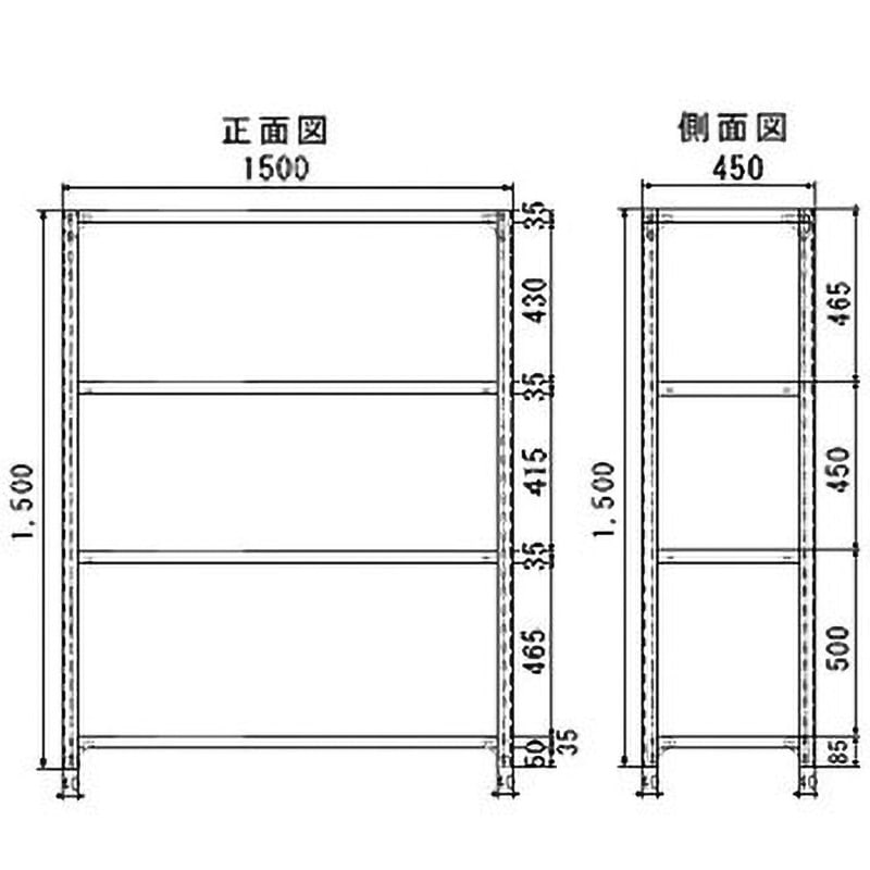 TK5545-4 軽量ラック 120kg モノタロウ ホワイトグレー色 単体タイプ