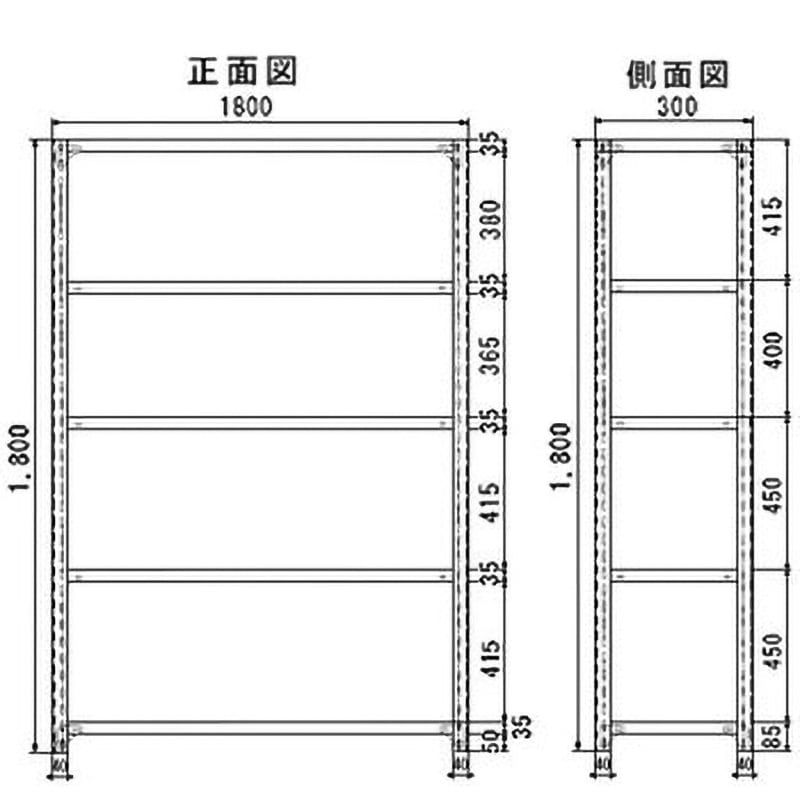 TK6630-5 軽量ラック 120kg モノタロウ ホワイトグレー色 単体タイプ