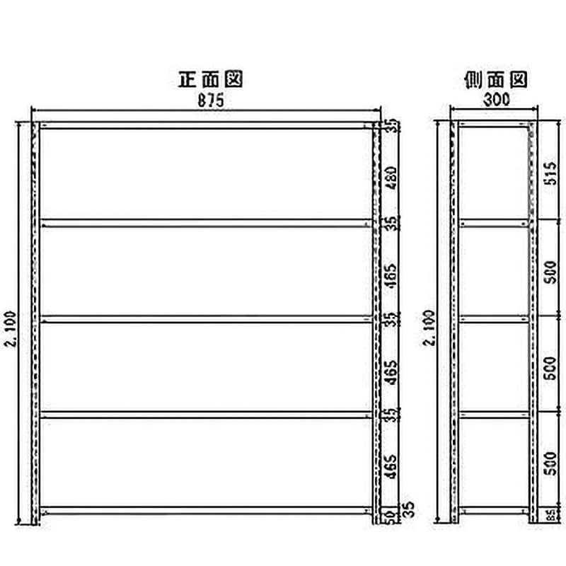 ラック 防塵ラック Tidy Box 20U | セイテック