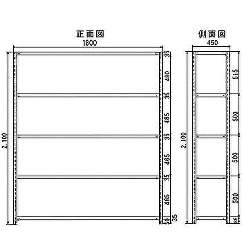 TK7645-5 軽量ラック 120kg モノタロウ ホワイトグレー色 単体