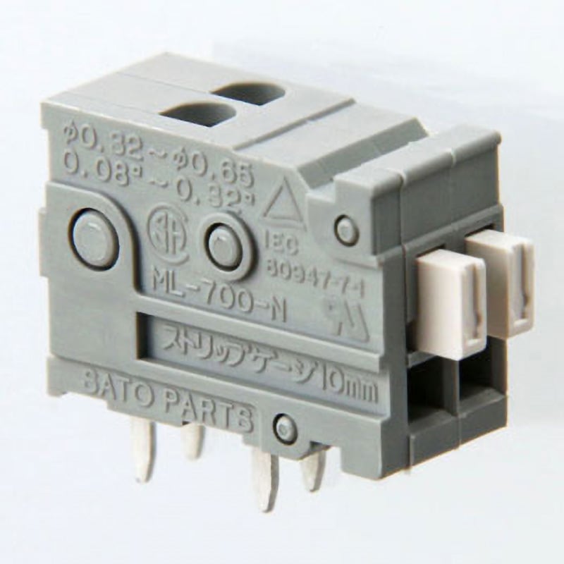 ML-700-NH-2P スクリューレス端子台 プリント基板用 ML-700 サトー