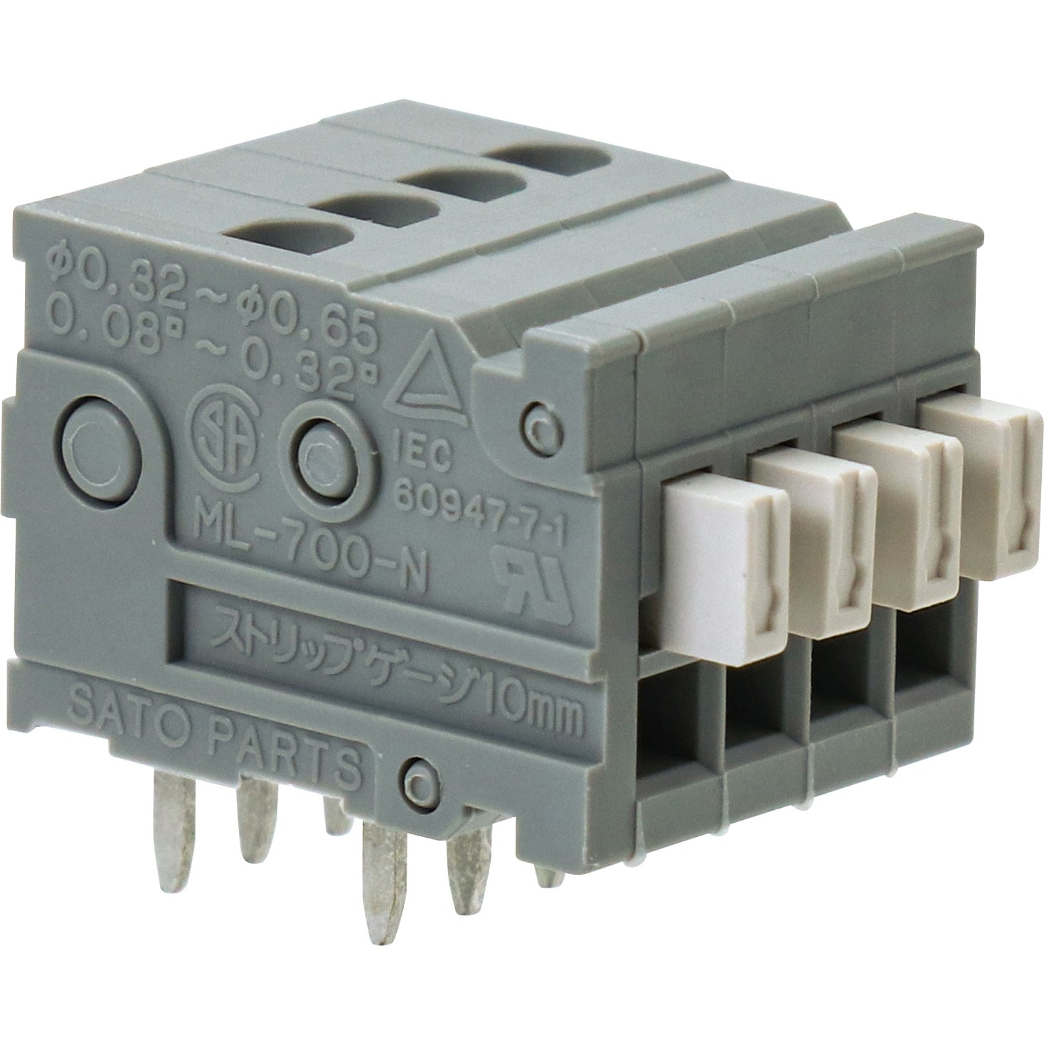 ML-700-NH-4P スクリューレス端子台 プリント基板用 ML-700 サトー